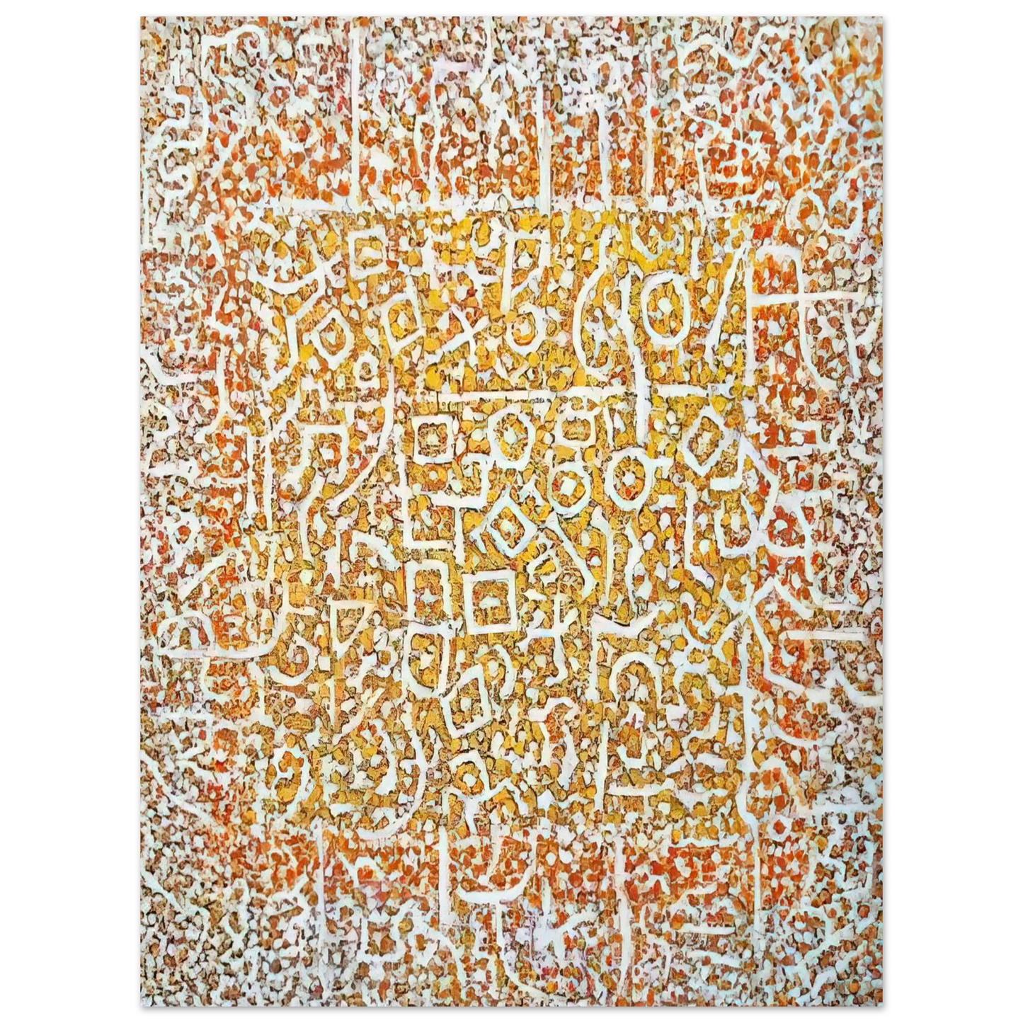 Richard Pousette-Dart - Golden Door 75x100 cm / 30x40inches Fine Art Poster