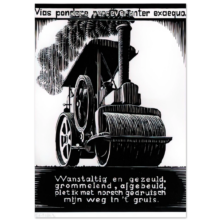 MC Escher - EMBLEMATA STEAMROLLER Wall Art - 30x40 cm / 12x16 inches - Premium Wooden Framed Poster With Fine Art Paper-canvas - White frame