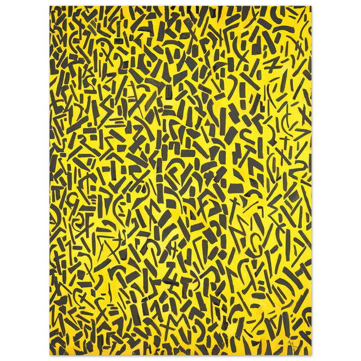Alma Woodsey Thomas - ORIENTAL GARDEN CONCERTO 1976 75x100 cm / 30x40inches Fine Art Poster