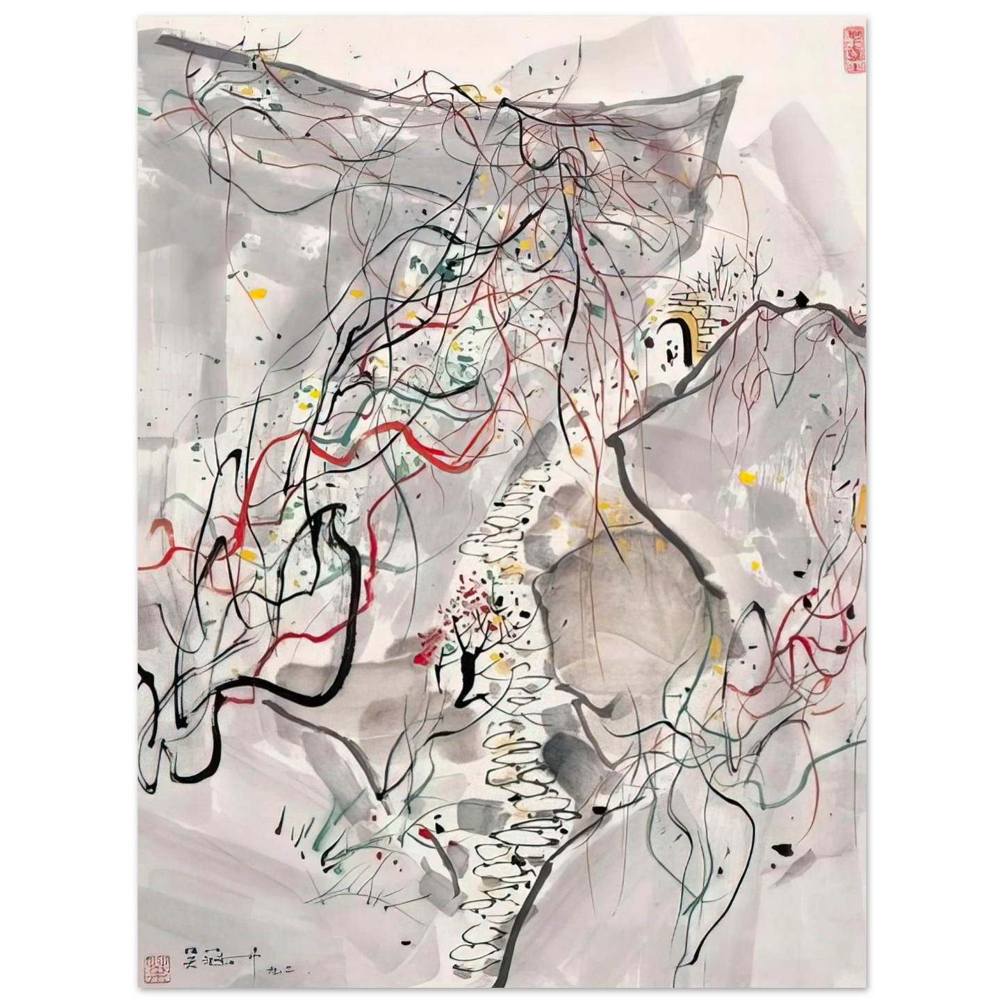 Wu Guanzhong - 武夷山径 - Abstract Expressionism, Ink and wash painting 75x100 cm / 30x40inches Fine Art Poster