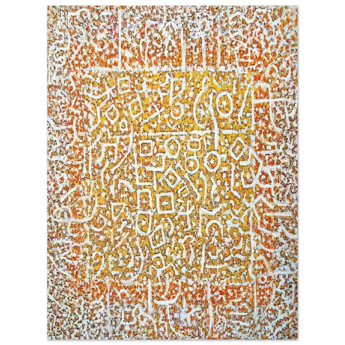 Richard Pousette-Dart - Golden Door - 1989 75x100 cm / 30x40inches Fine Art Poster