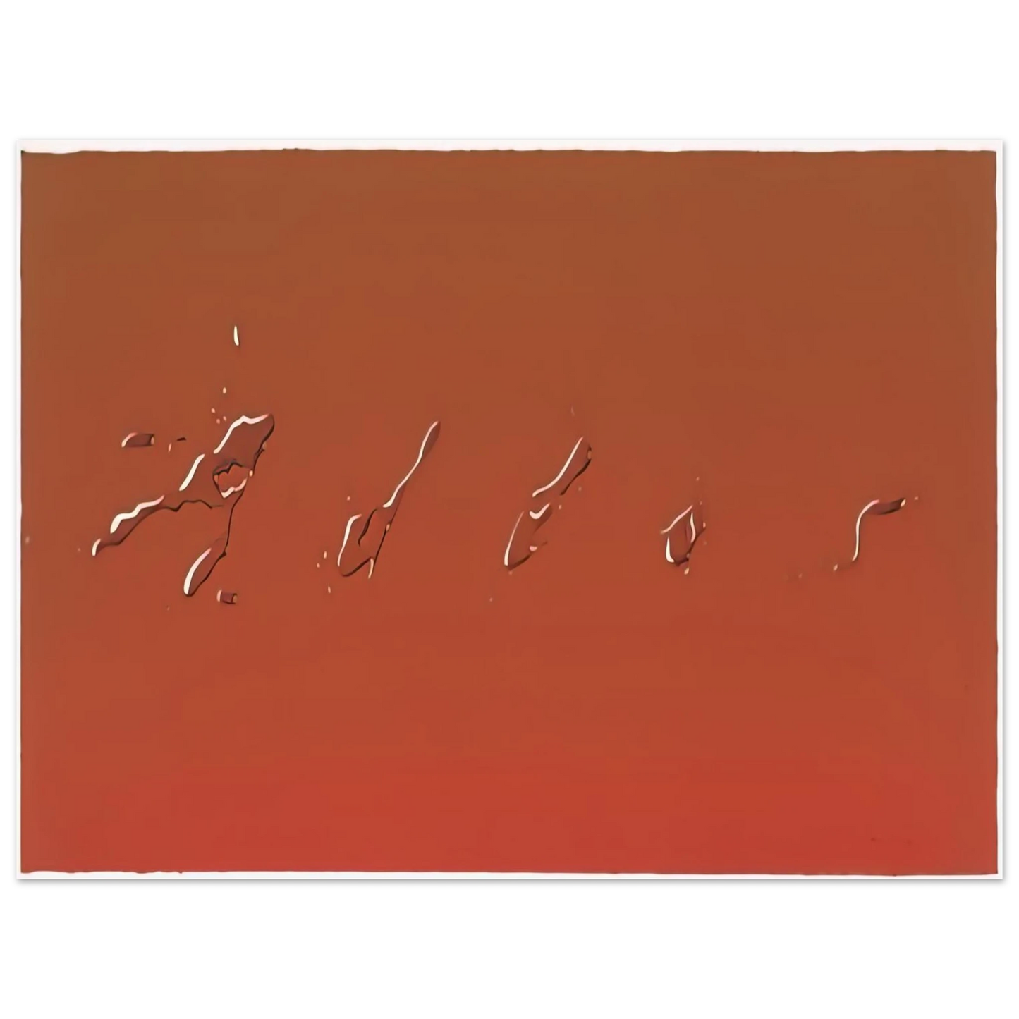 Edward Ruscha - ADIOS 1969 75x100 cm / 30x40inches Fine Art Poster