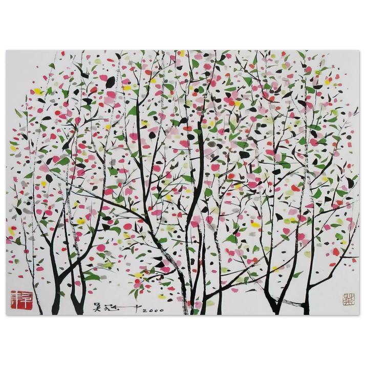 Wu Guanzhong - Untitled - Ink and wash painting, Post-Impressionism 75x100 cm / 30x40inches Fine Art Poster