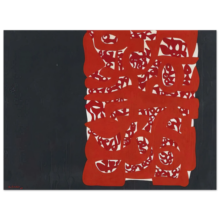 Carla Accardi - Rettangolo rosso - 1960 75x100 cm / 30x40inches Fine Art Poster