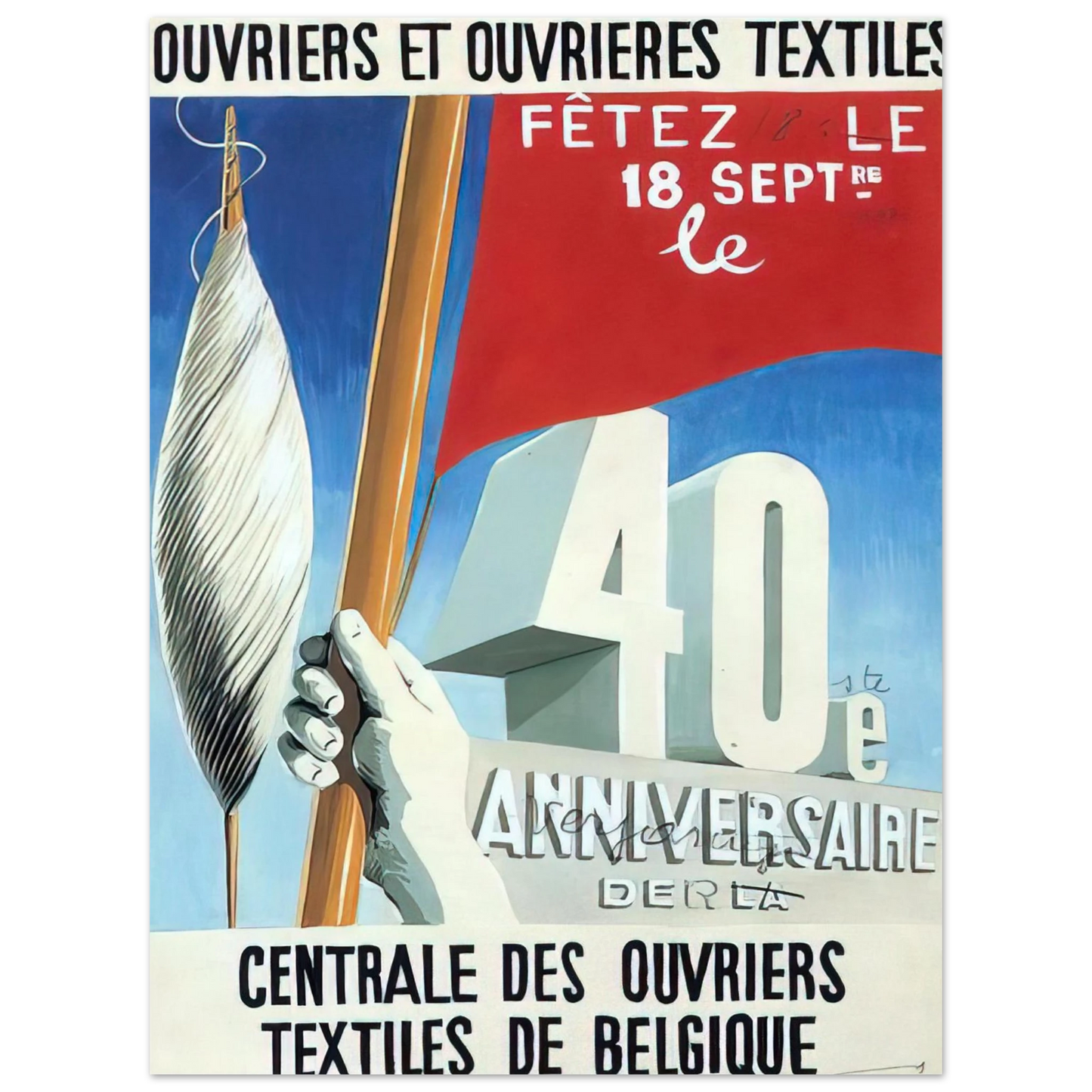 Rene Magritte - PROJECT OF POSTER THE CENTER OF TEXTILE WORKERS IN BELGIUM CELEBRATION ON 18TH SEPTEMBER 1938 75x100 cm / 30x40inches Fine Art Poster
