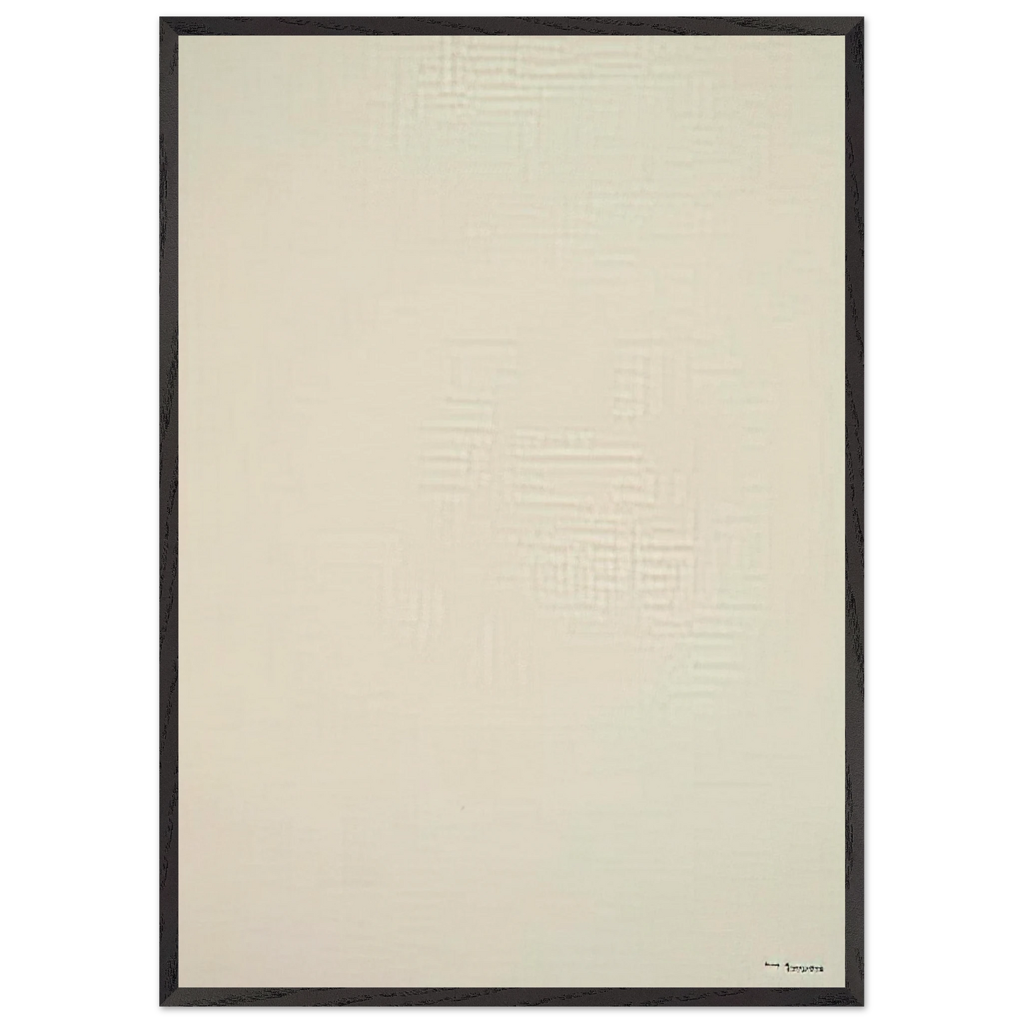 Be II - Barnett Newman 70x100 cm / 28x40 inches Framed Art Print – Black Wooden Frame