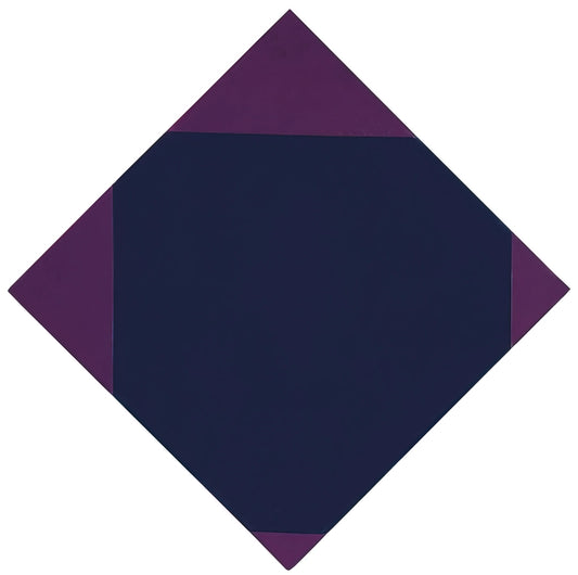 027 3500.02: Decoding the Enigmatic Artwork and Its Place in Modern Print Collections - Blau-violettes horizontal-vertikal-quadrat - 1968 by Max Bill