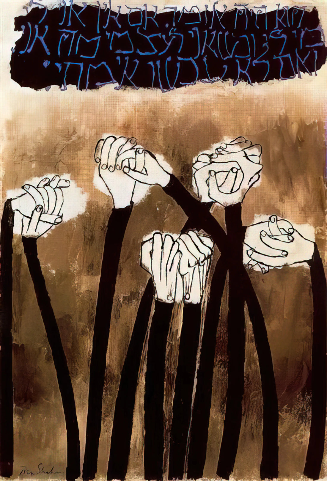 Ben Shahn: For the Sake of a Single Verse – The Art of Social Realism and Humanist Expression - IDENTITY by Ben Shahn