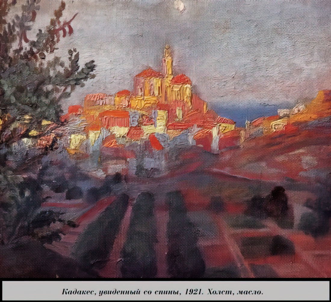 Dali Cybernetics: How Salvador Dalí Anticipated the Digital Age Through Art - CADAQUES SEEN FROM BEHIND by Salvador Dali