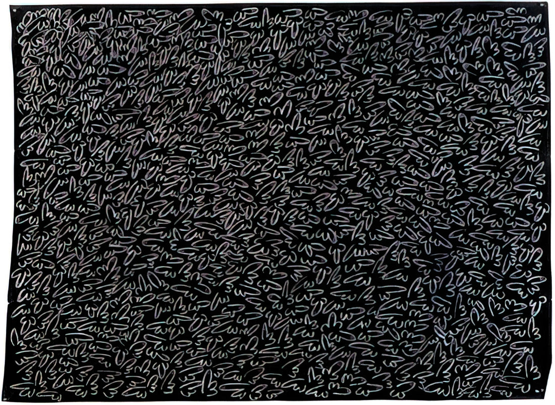 Keith Haring Pop Shop 1: The Iconic Print That Defined Street Art's Commercial Revolution - UNTITLED 1979 0 by Keith Haring