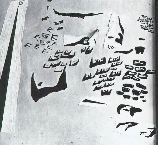 Salvador Dalí Moses Lithograph: A Surrealist Vision of Biblical Power - FISHERMEN IN THE SUN by Salvador Dali