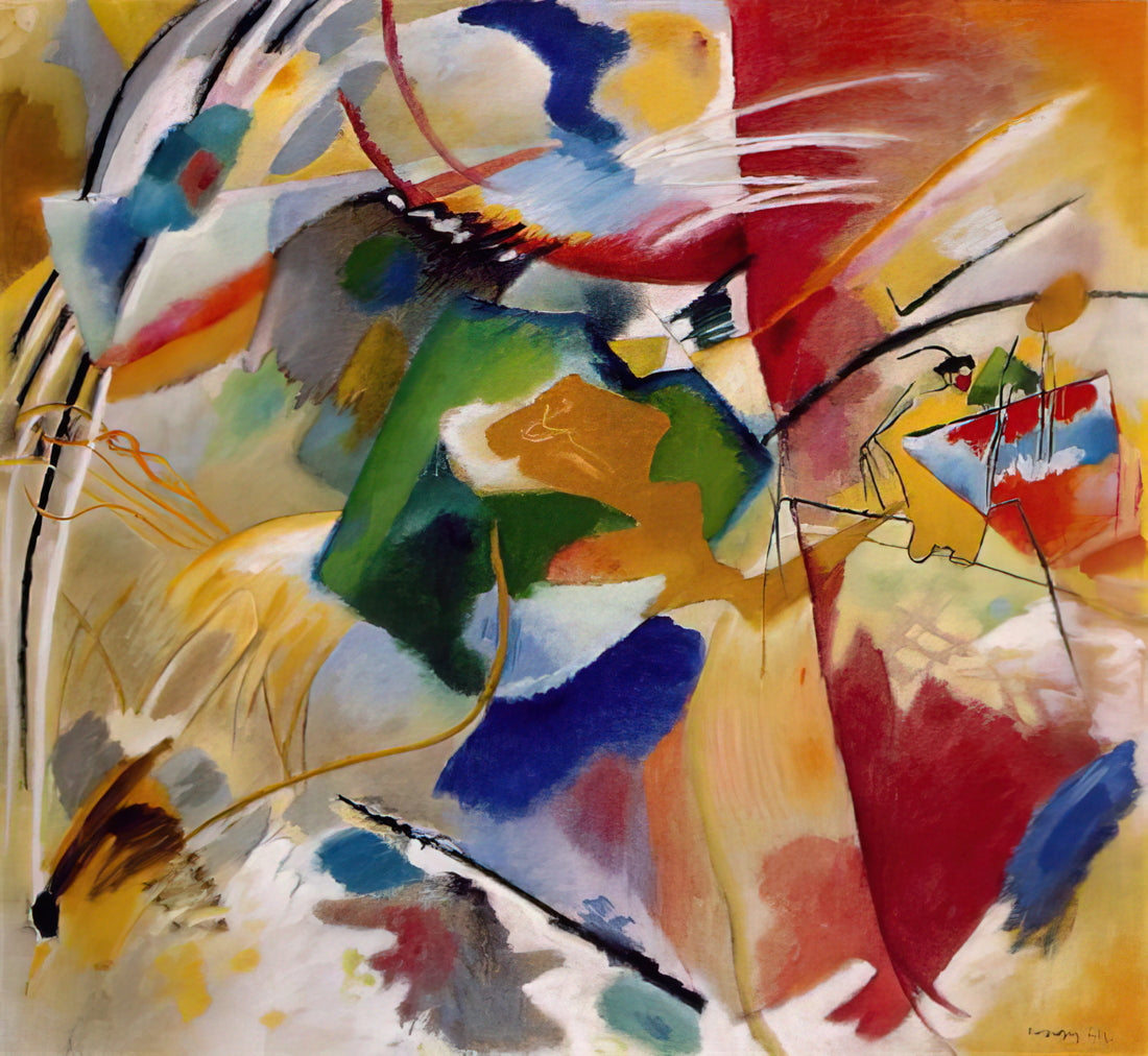 Upward by Wassily Kandinsky: A Journey into Abstract Expressionism - PAINTING WITH GREEN CENTER 1913 by Wassily Kandinsky