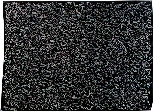 Vans x Keith Haring: A Pop Art Collaboration That Transcends Fashion - UNTITLED 1979 0 by Keith Haring