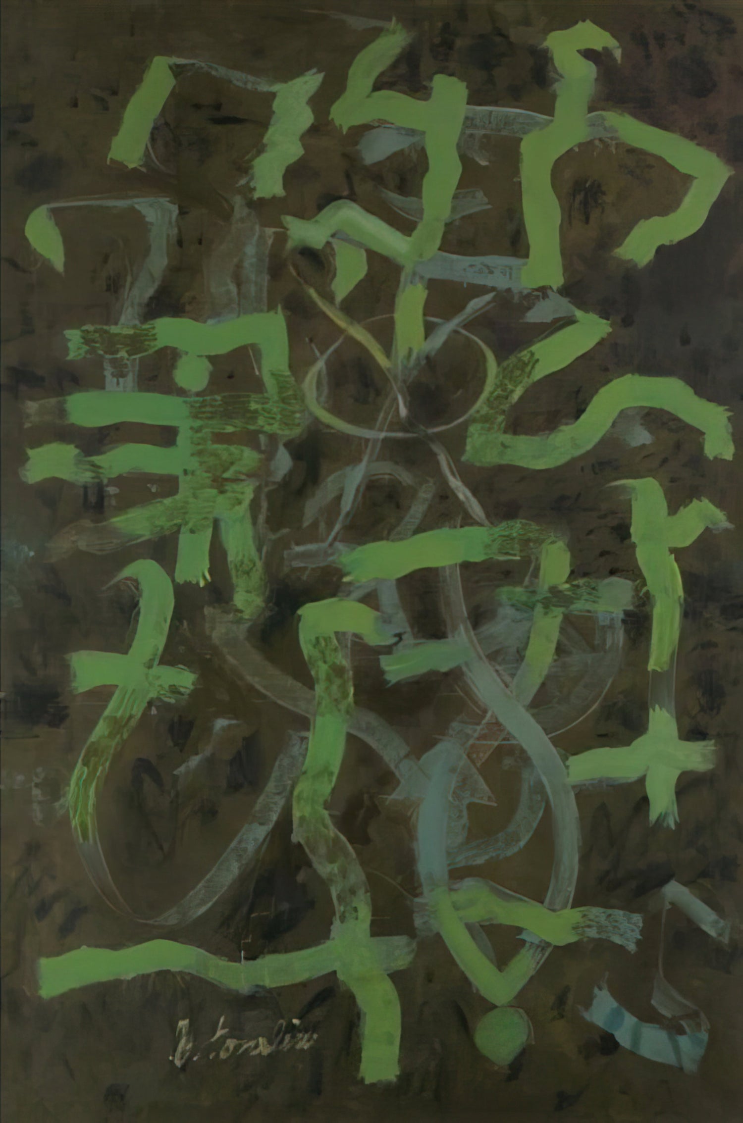 Bradley Walker Tomlin Poster Collection