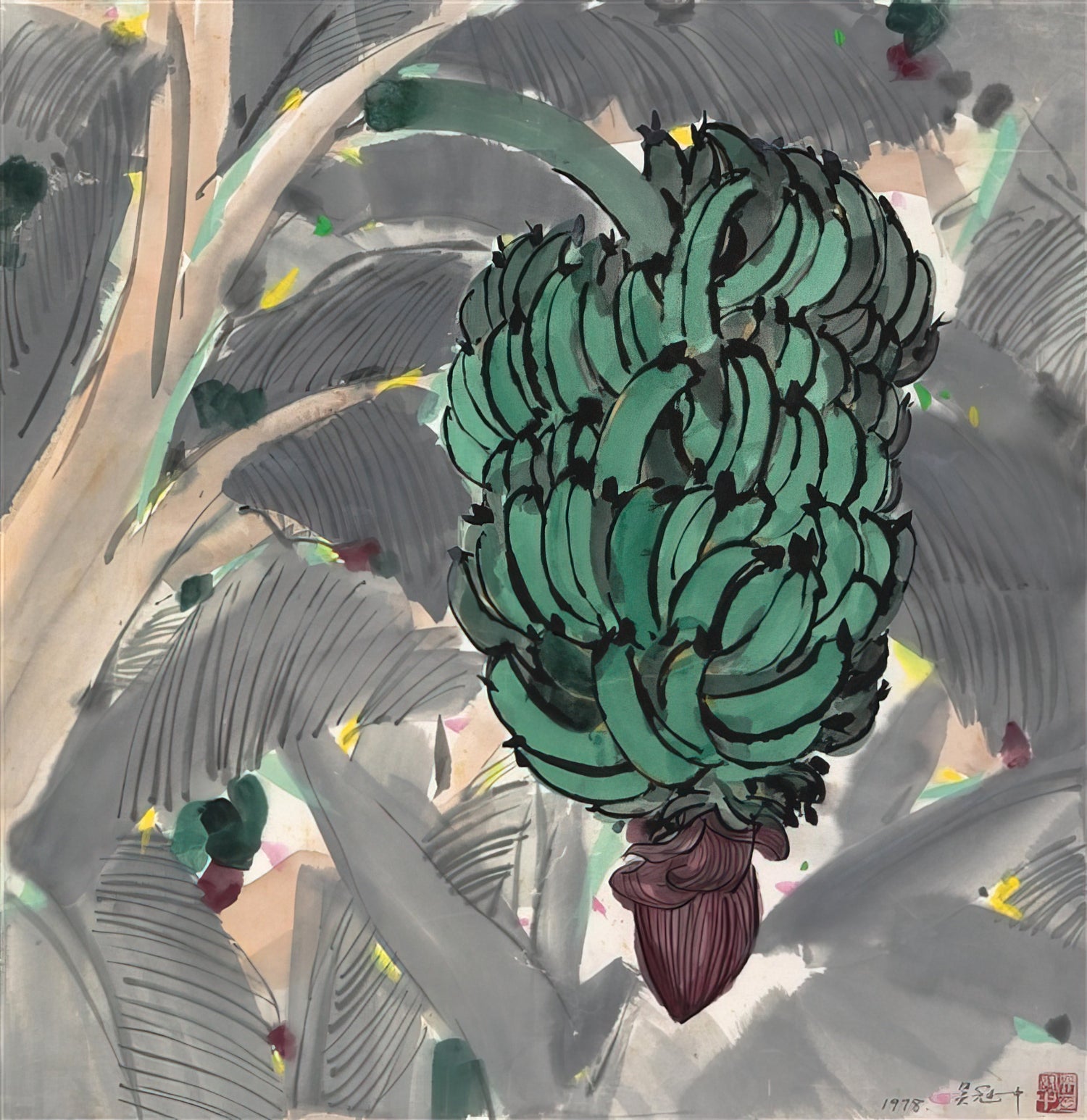 Wu Guanzhong Poster Collection