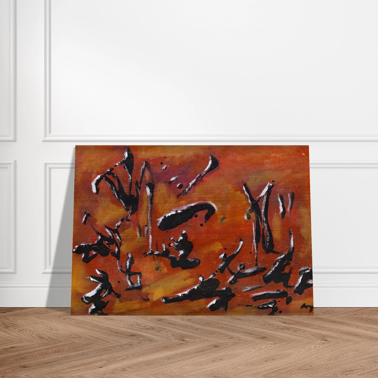 RED ABSTRACT COMPOSITION - Henri Michaux Brushed Aluminum Print - 70x100 cm / 28x40 inches | Henri Michaux Aluminum Print | Henri Michaux Prints
