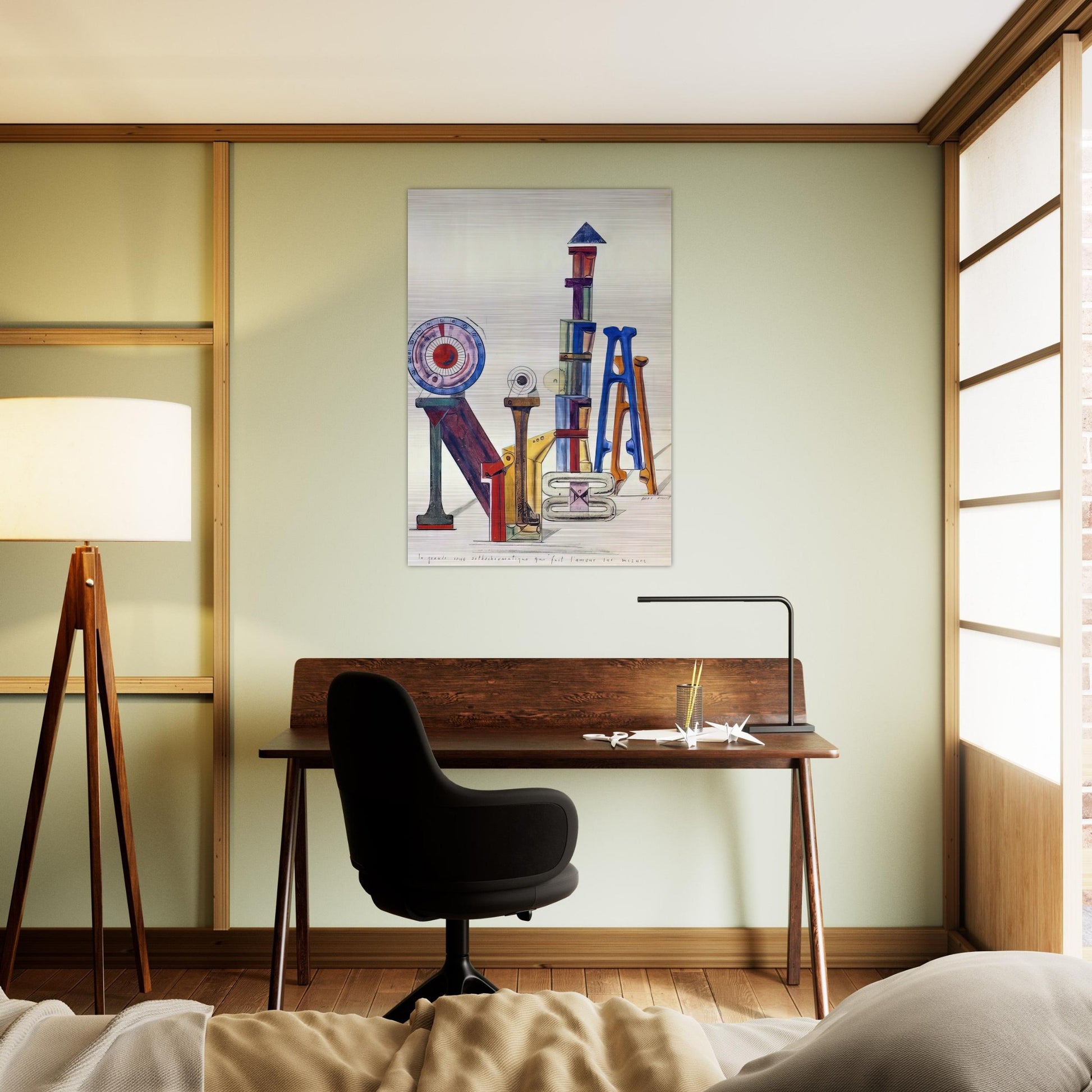 La Grande Roue Orthochromatique… - Max Ernst Brushed Aluminum Print - 70x100 cm / 28x40 inches | Max Ernst Aluminum Print | Max Ernst Prints