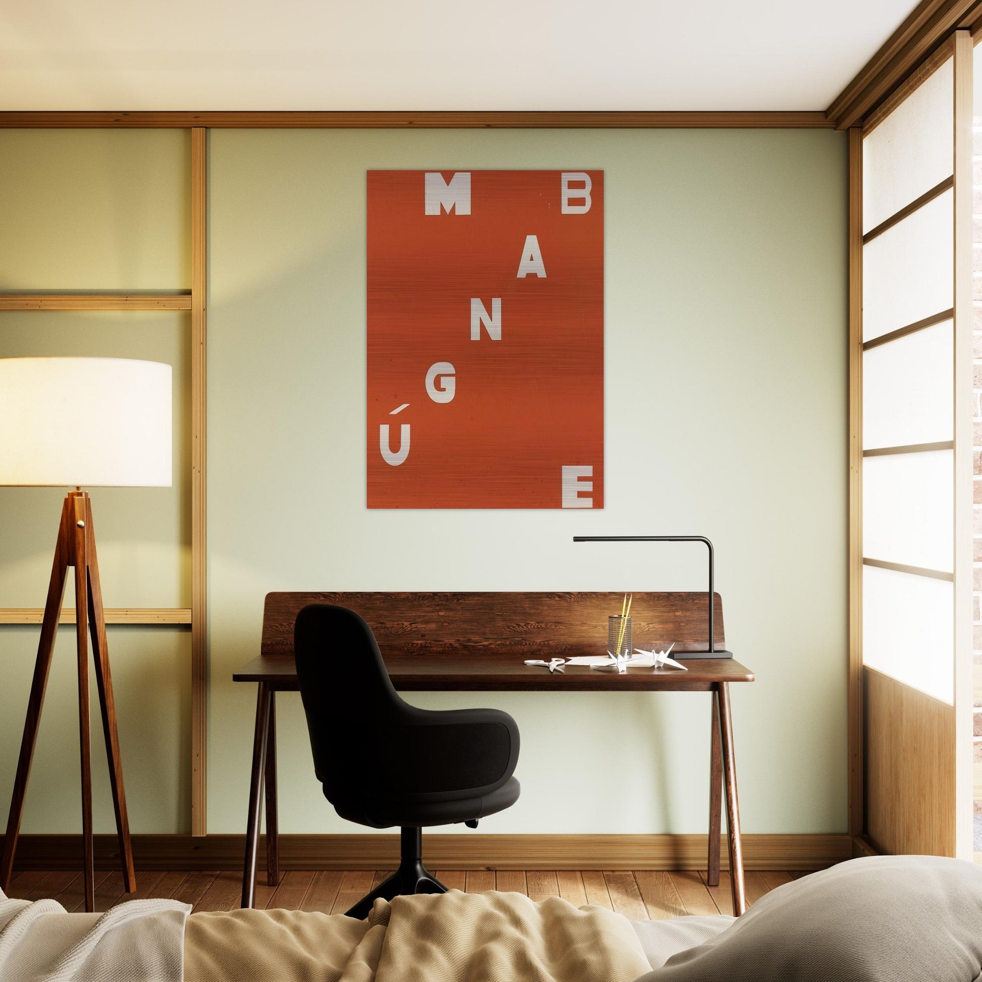Mangúe Bangúe - Neo-Concretism - Helio Oiticica Brushed Aluminum Print - 70x100 cm / 28x40 inches | Helio Oiticica Aluminum Print | Helio Oiticica Prints