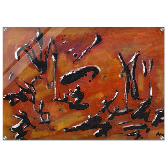 Red Abstract Composition - Art Informel, Surrealism - Henri Michaux Acrylic Print - 70x100 cm / 28x40″ inches | Henri Michaux Wall Art | Henri Michaux Prints