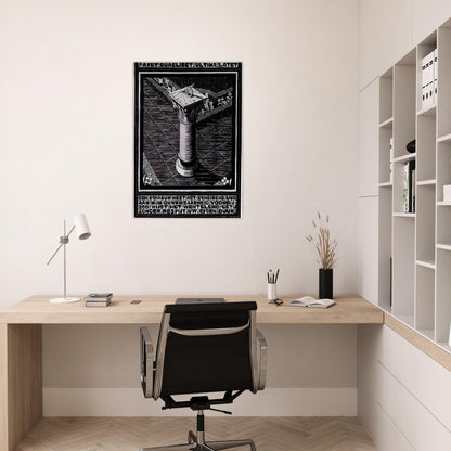 EMBLEMATA SUNDIAL - MC Escher Brushed Aluminum Print - 70x100 cm / 28x40 inches | MC Escher Aluminum Print | MC Escher Prints