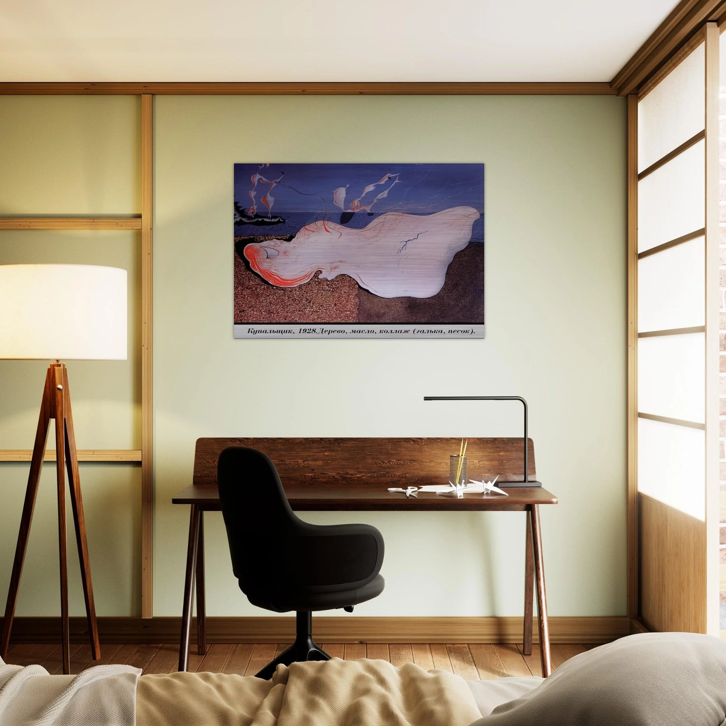 THE BATHER - Salvador Dali Brushed Aluminum Print - 70x100 cm / 28x40 inches | Salvador Dali Aluminum Print | Salvador Dali Prints