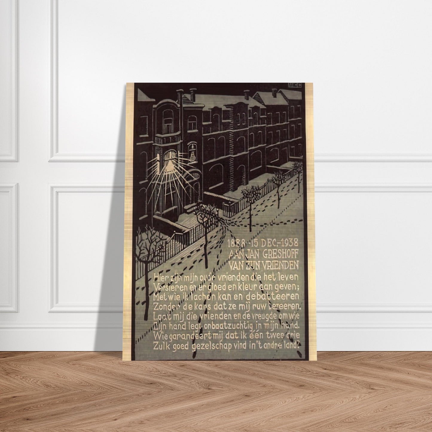 BIRTHDAY CARD FOR G GERSHOFF NOVEMBER 1938 1938 - MC Escher Brushed Aluminum Print - 70x100 cm / 28x40 inches | MC Escher Aluminum Print | MC Escher Prints | Maurits Cornelis Escher Prints