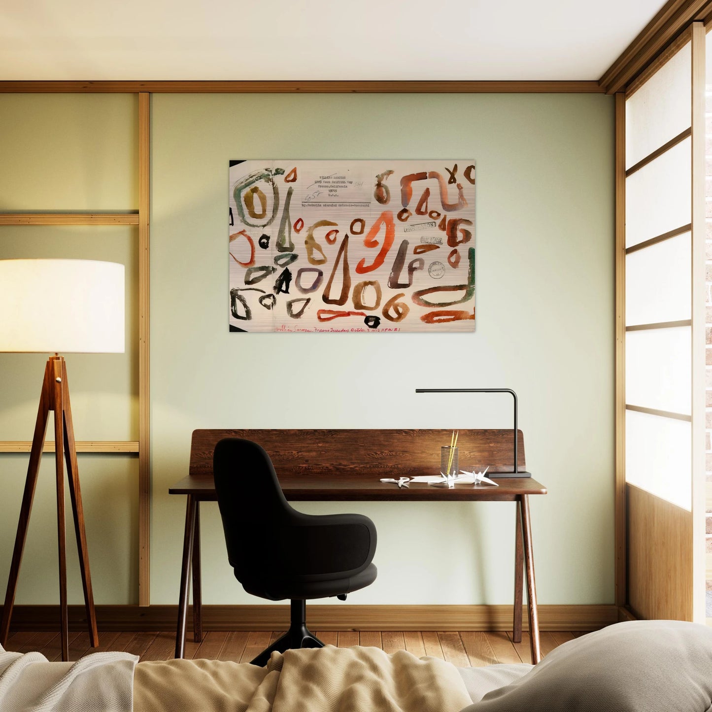 Fresno Tuesday October 3, 1972 11 PM #1 - 1972 - William Saroyan Brushed Aluminum Print - 70x100 cm / 28x40 inches | William Saroyan Aluminum Print | William Saroyan Prints