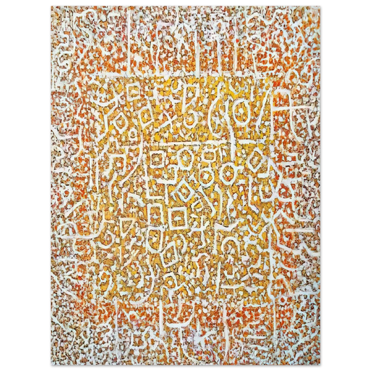 Richard Pousette-Dart - Golden Door  75x100 cm / 30x40inches Fine Art Poster