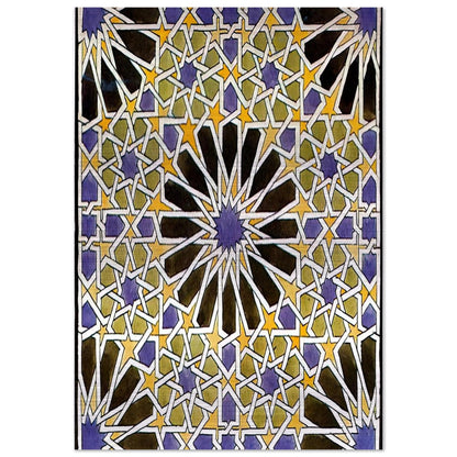 MURAL MOSAIC IN THE ALHAMBRA - MC Escher Brushed Aluminum Print - 70x100 cm / 28x40 inches | MC Escher Aluminum Print | MC Escher Prints
