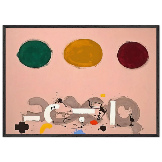 Green Ochre Maroon - 1969 - Adolph Gottlieb 70x100 cm / 28x40 inches Framed Art Print – Black Wooden Frame