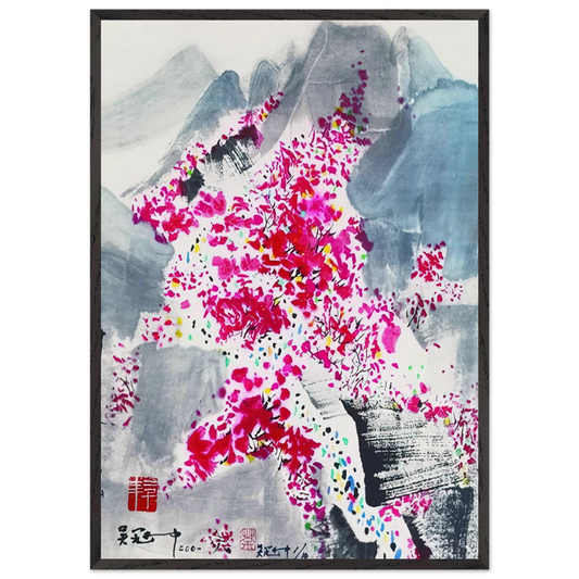 Fragrant red Leaves - 2001 - Wu Guanzhong 70x100 cm / 28x40 inches Framed Art Print – Black Wooden Frame