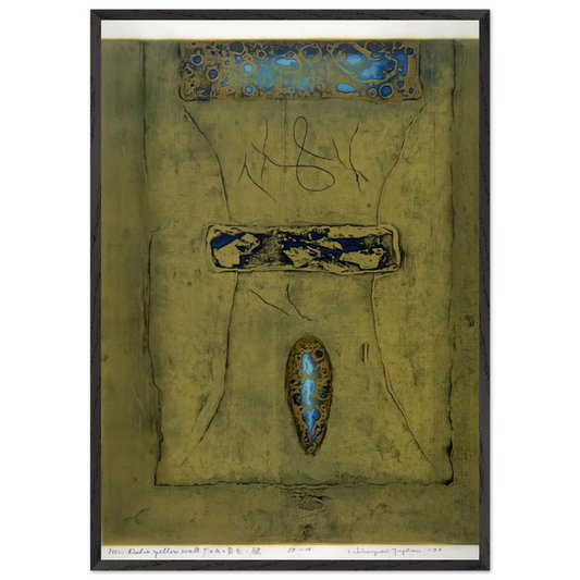 Mr Delos Yellow Wall - 1970 - Hiroyuki Tajima 70x100 cm / 28x40 inches Framed Art Print – Black Wooden Frame