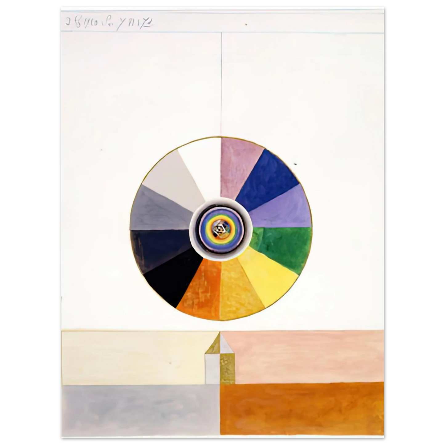 Hilma af Klint - SERIES VII NO 7D 1920 Wall art - 30x40 cm / 12x16 inches - Premium Wooden Framed Poster With Fine Art Paper-canvas - White frame