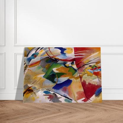 PAINTING WITH GREEN CENTER 1913 - Wassily Kandinsky Brushed Aluminum Print - 70x100 cm / 28x40 inches | Wassily Kandinsky Aluminum Print | Wassily Kandinsky Prints