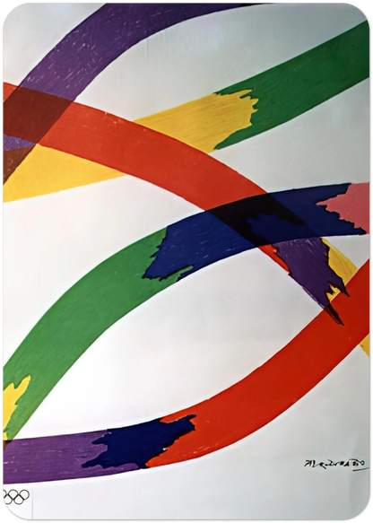 Munich Olympic Games Poster - 1972 By Piero Dorazio Pack of 10 Post Cards | Piero Dorazio Post Cards | A6 (10.5 x 14.8 cm) - 4.1 x 5.8 inches