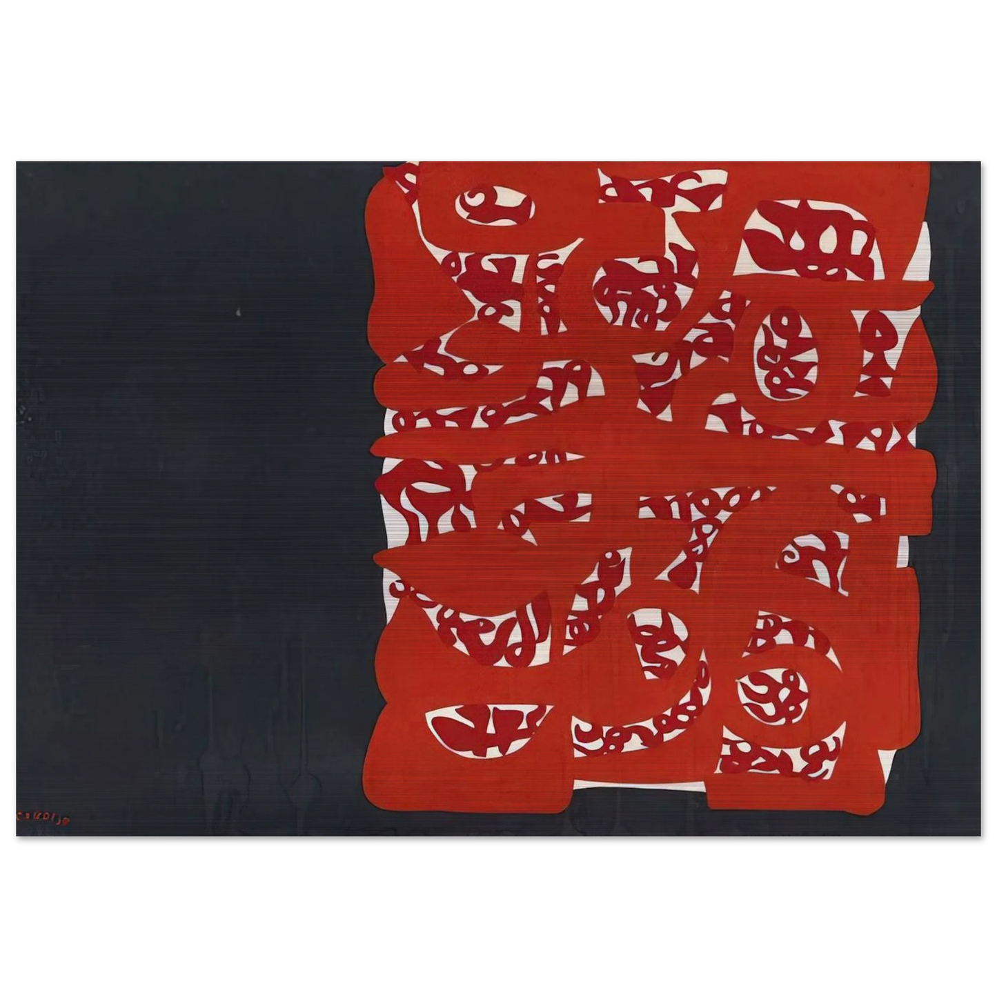 Rettangolo rosso - 1960 - Carla Accardi Brushed Aluminum Print - 70x100 cm / 28x40 inches | Carla Accardi Aluminum Print | Carla Accardi Prints
