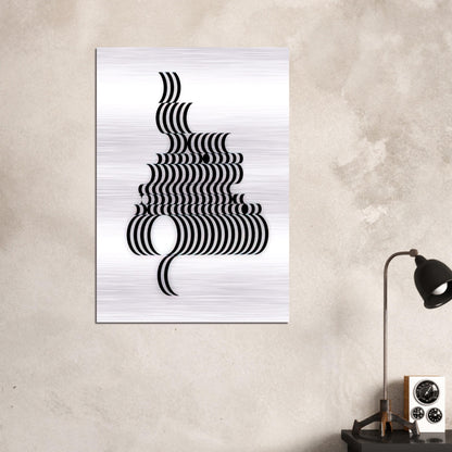 FRAGMENT 2 1965 - Bridget Riley Brushed Aluminum Print - 70x100 cm / 28x40 inches | Bridget Riley Aluminum Print | Bridget Riley Prints