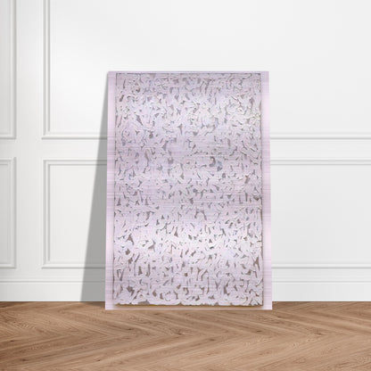 Points - 1963 - Robert Ryman Brushed Aluminum Print - 70x100 cm / 28x40 inches | Robert Ryman Aluminum Print | Robert Ryman Prints
