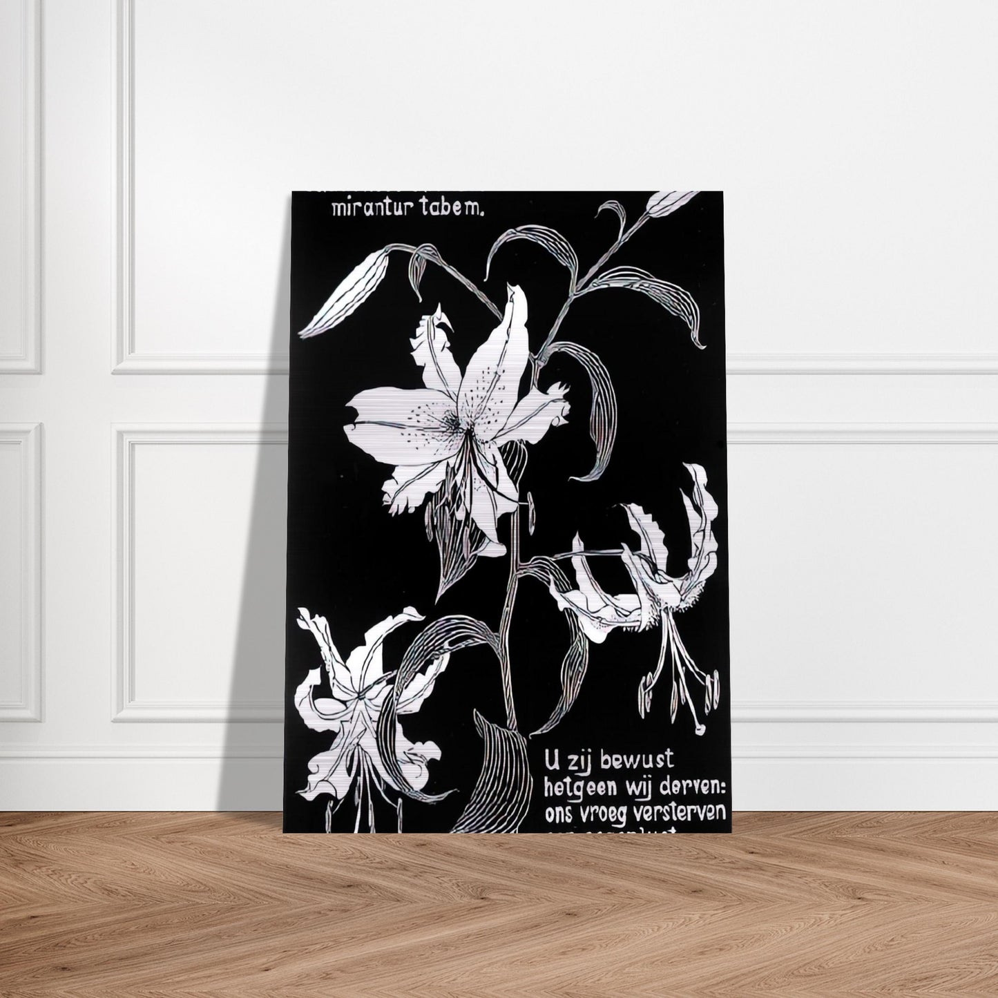 FLOWERS - MC Escher Brushed Aluminum Print - 70x100 cm / 28x40 inches | MC Escher Aluminum Print | MC Escher Prints | Maurits Cornelis Escher Prints