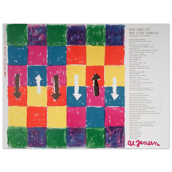 Alfred Jensen - Hommage to Blake Prince tirÃƒÂ©e de l'album Ã‚Â«1 ÃƒÂ¸ LifeÃ‚Â» - 1964  75x100 cm / 30x40inches Fine Art Poster