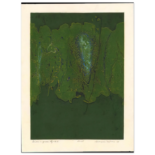 Hiroyuki Tajima - Winter in Green - 1970  75x100 cm / 30x40inches Fine Art Poster
