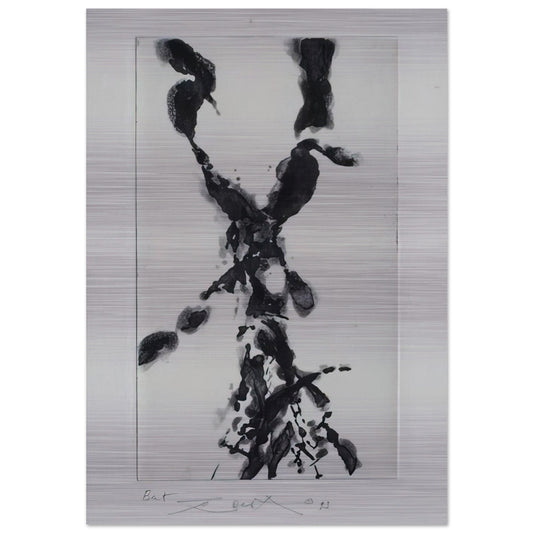 TO STOP THE CRY 1994 - Zao Wou-Ki Brushed Aluminum Print - 70x100 cm / 28x40 inches | Zao Wou-Ki Aluminum Print | Zao Wou-Ki Prints