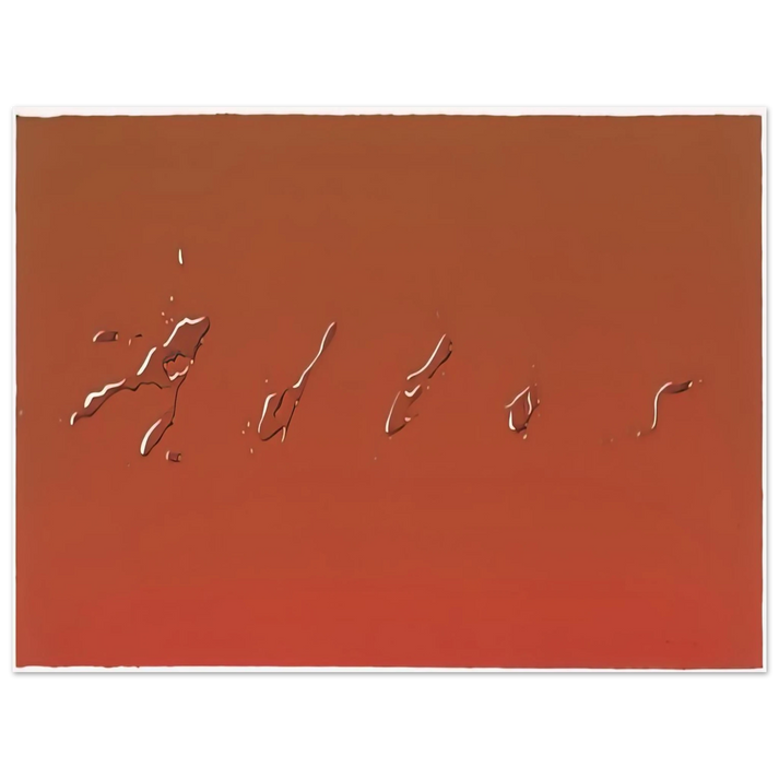 Edward Ruscha - ADIOS 1969  75x100 cm / 30x40inches Fine Art Poster