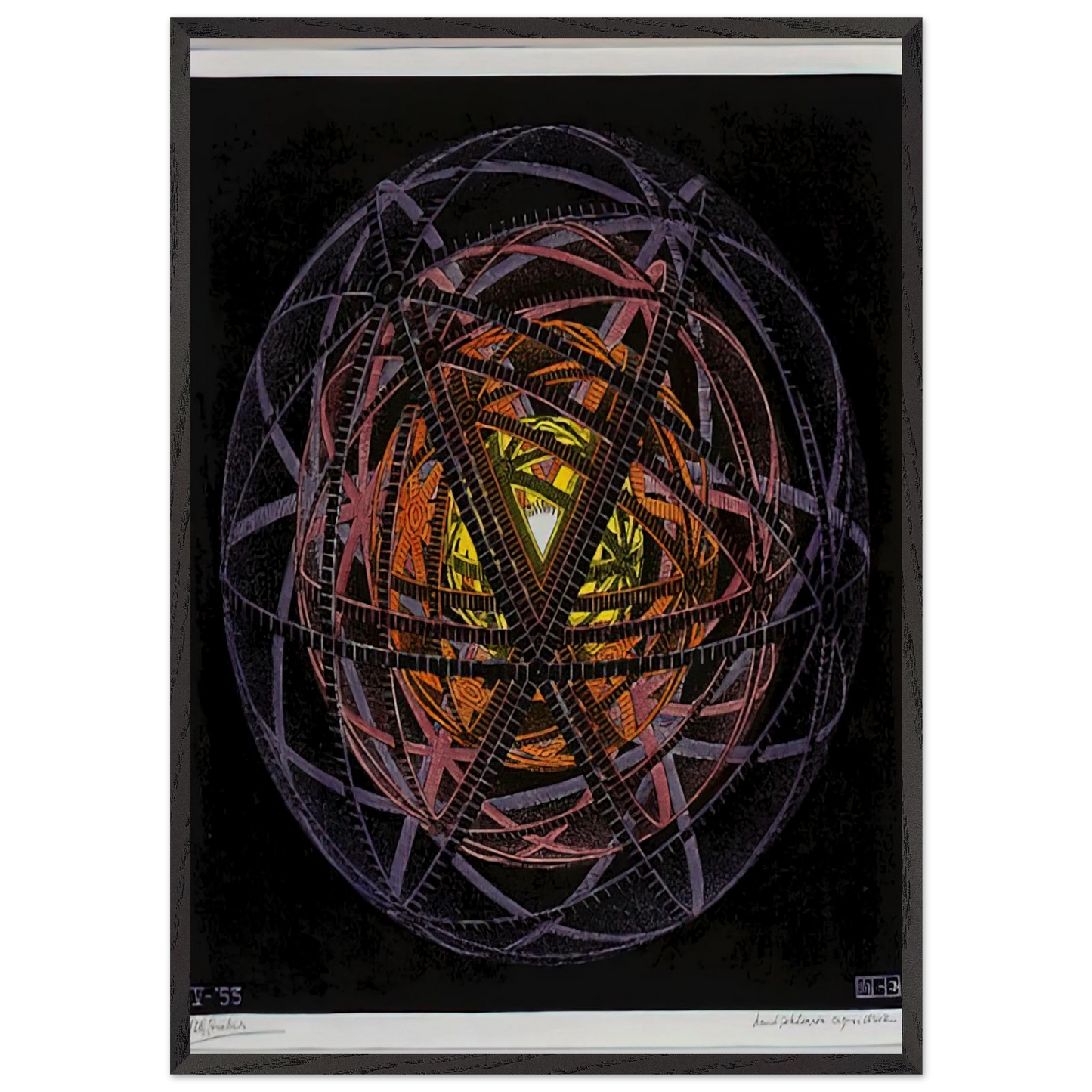 CONCENTRIC RINDS COLOUR - MC Escher 70x100 cm / 28x40 inches Framed Art Print – Black Wooden Frame | Maurits Cornelis Escher Prints