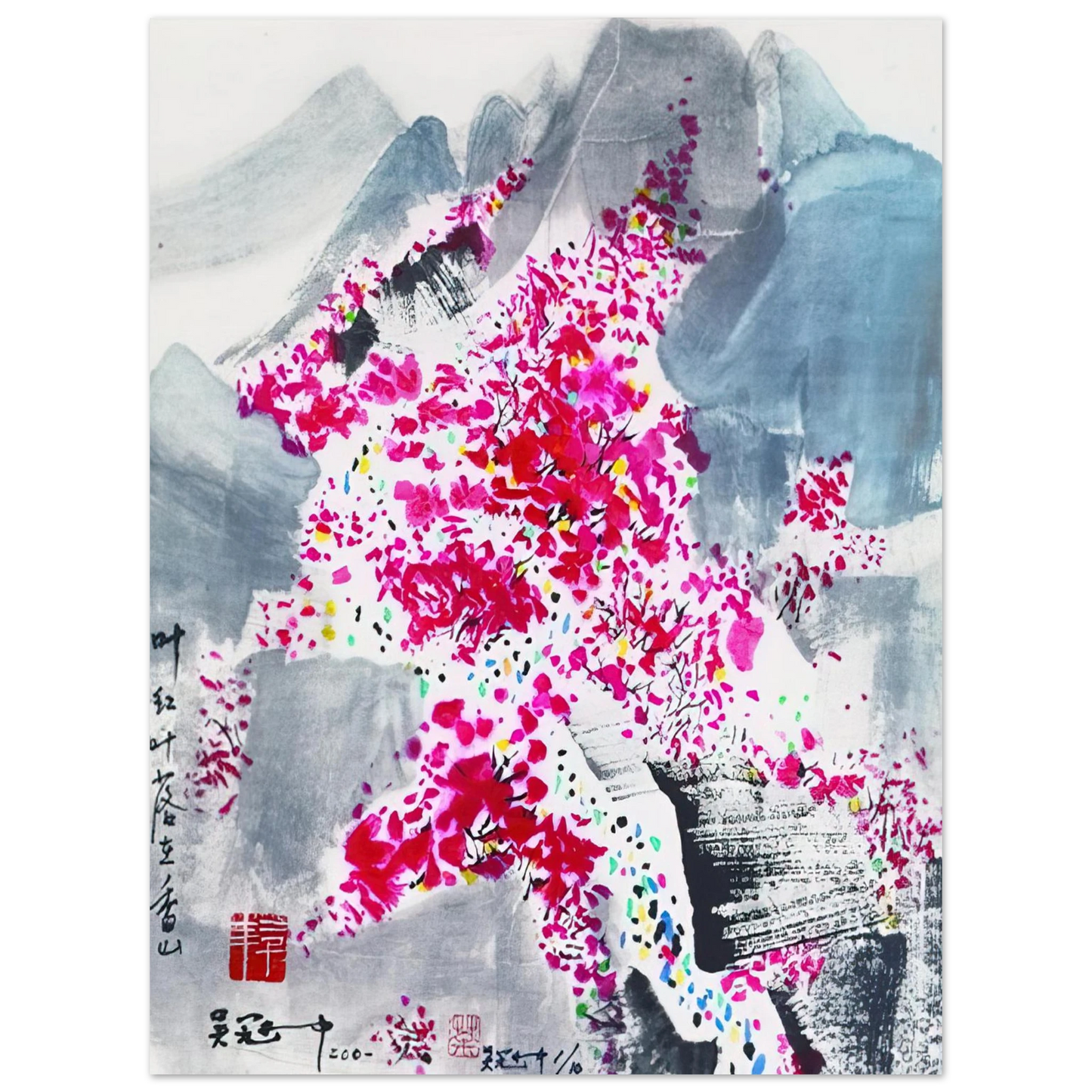 Wu Guanzhong - Fragrant red Leaves - 2001  75x100 cm / 30x40inches Fine Art Poster