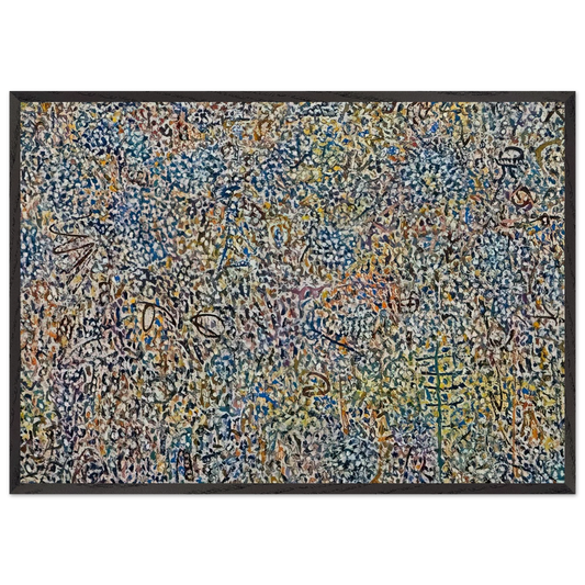 Presence Amaranth Garden - 1974 - Richard Pousette-Dart 70x100 cm / 28x40 inches Framed Art Print – Black Wooden Frame