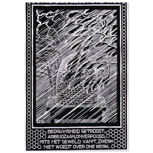 EMBLEMATA BEEHIVE - MC Escher Brushed Aluminum Print - 70x100 cm / 28x40 inches | MC Escher Aluminum Print | MC Escher Prints