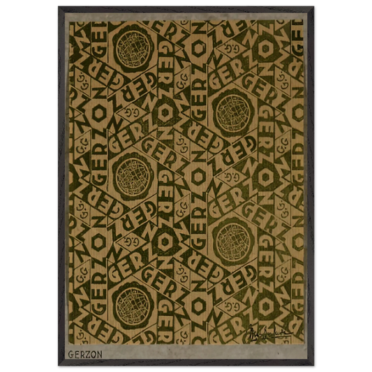 ESCHER 19 - MC Escher 70x100 cm / 28x40 inches Framed Art Print – Black Wooden Frame | Maurits Cornelis Escher Prints