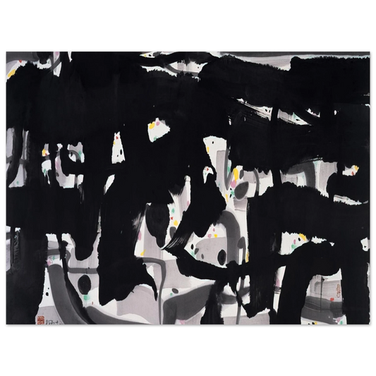 Wu Guanzhong - Alienation - 1992  75x100 cm / 30x40inches Fine Art Poster