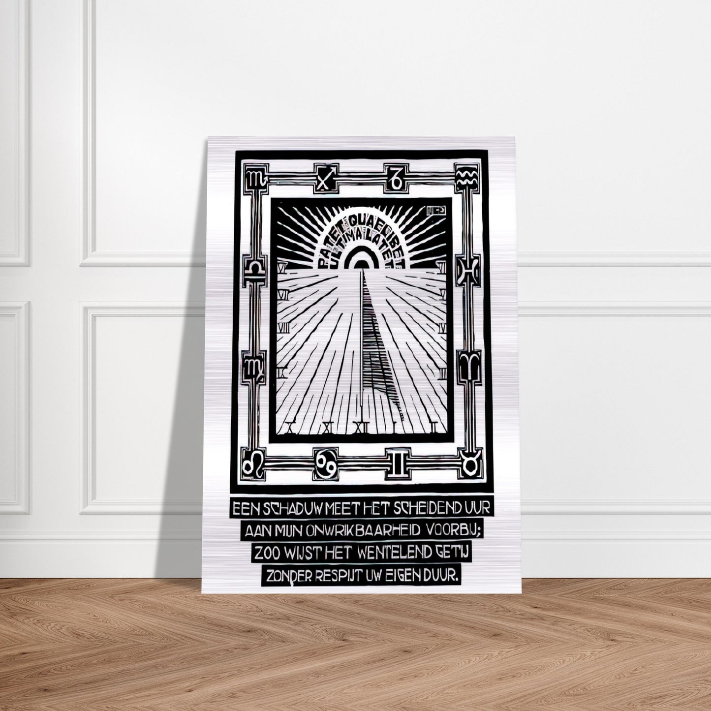 SUNDIAL XXIV EMBLEMATA REJECTED PLATE 1931 - MC Escher Brushed Aluminum Print - 70x100 cm / 28x40 inches | MC Escher Aluminum Print | MC Escher Prints | Maurits Cornelis Escher Prints